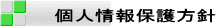 lیj